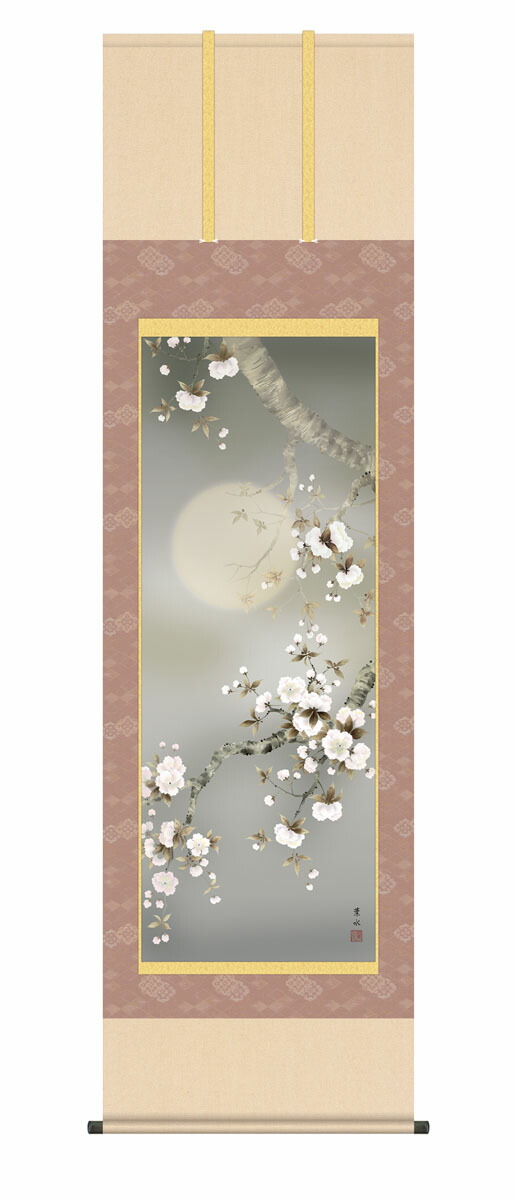 花鳥画 掛軸／かけじく【花鳥画】夜桜（緒方 葉水）春掛け 春飾り 桜 夜桜 床の間 和室 モダン 花鳥画