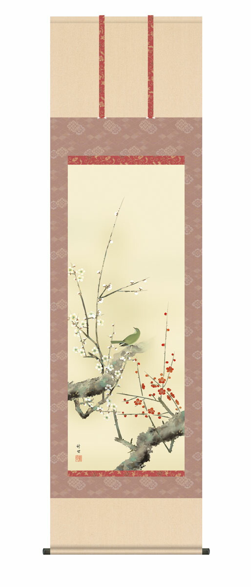 花鳥画 掛け軸/掛軸【花鳥/尺五】紅白梅に鶯 田村 竹世(三美会) 春掛け 春飾り 紅白梅 梅花 床の間…