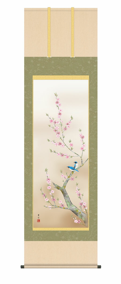 花鳥画 掛軸／かけじく【花鳥画】桃花に小鳥（緒方 葉水）春掛け 春飾り 桃 桃の節句 お雛様 床の間 和…