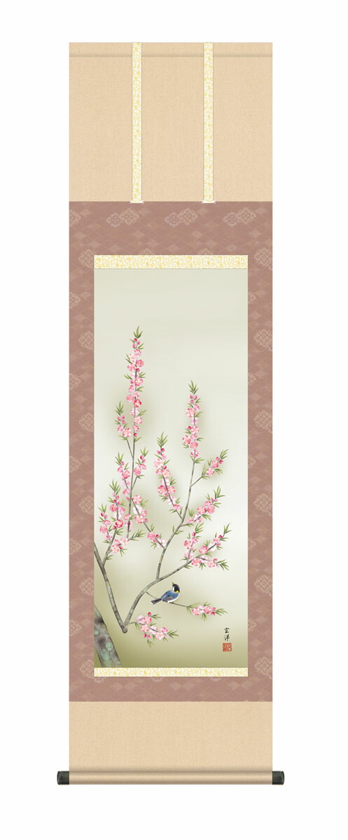 花鳥画 掛け軸【花鳥】桃花に小鳥（近藤 玄洋）尺三 高さ164×幅44.5cm 春掛け 春飾り 桃 桃の… 商品画像