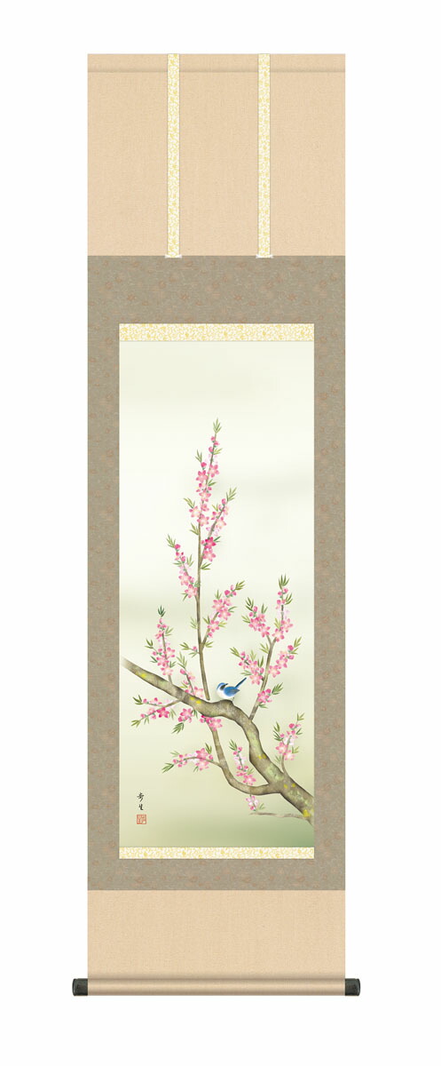 花鳥画 掛け軸【花鳥】桃花に小鳥（北山 歩生）尺三 高さ164×幅44.5cm 春掛け 春飾り 桃 桃の… 商品画像