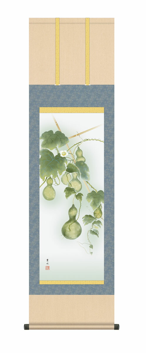 花鳥画 【掛け軸／掛軸／花鳥画】六瓢（緒方 葉水）夏掛け 夏飾り 瓢箪 ひょうたん 無病息災 健康長寿 … 商品画像
