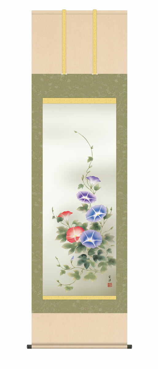 花鳥画 掛軸【夏】 朝顔（近藤 玄洋） 夏掛け 夏飾り あさがお アサガオ 清涼感 家庭円満 床の間 和… 商品画像
