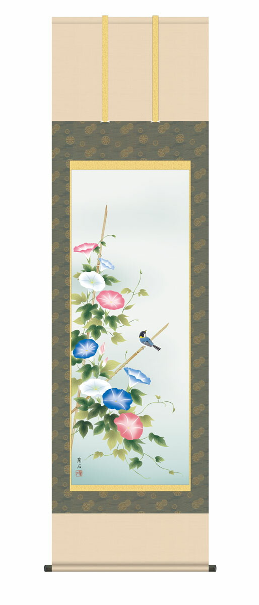 花鳥画 掛け軸 掛軸 かけじく【花鳥画】朝顔（高見 蘭石） 夏掛け 夏飾り あさがお アサガオ 清涼感 …