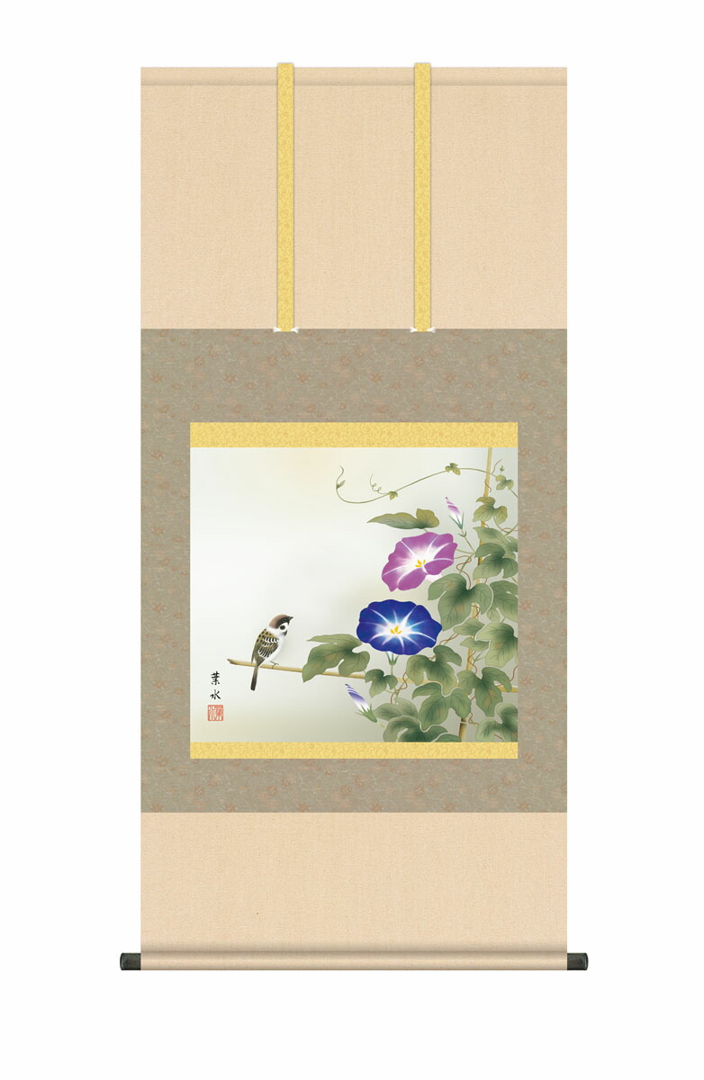 花鳥画 掛軸／かけじく【花鳥画】朝顔（緒方 葉水）夏掛け 夏飾り あさがお アサガオ 清涼感 家庭円満 … 商品画像