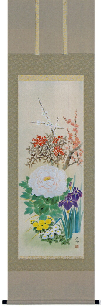花鳥画 掛け軸 掛軸 四季花（鈴木 宏寿） 年中掛け 牡丹