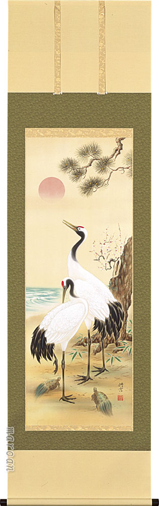 鶴亀 掛け軸 松竹梅鶴亀(佐々 将吉) 御祝・慶祝
