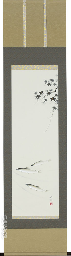 花鳥画 掛軸 鮎（中谷 文魚）