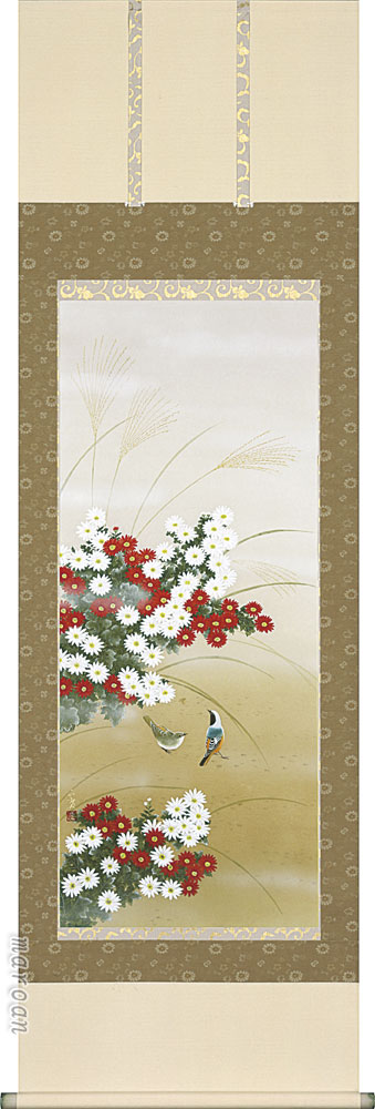 花鳥画 掛軸 小菊（窪田 正廣）