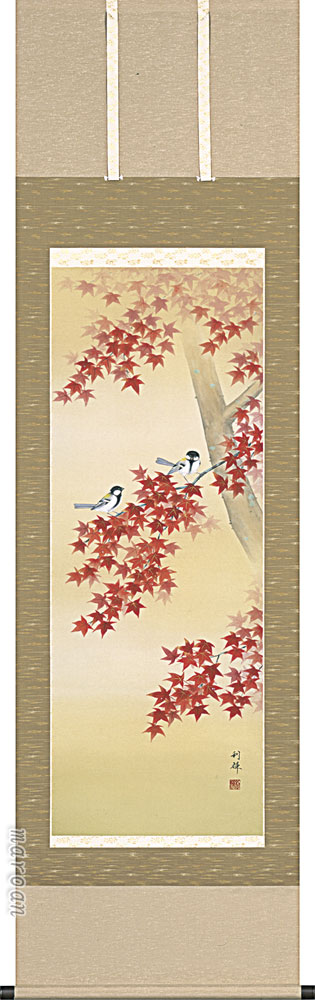 花鳥画 掛け軸 掛軸 かけじく 紅葉に小禽(北沢 利輝)