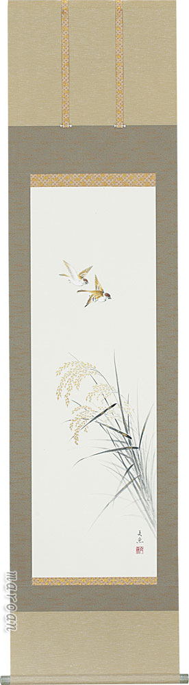 花鳥画 掛軸 稲穂に雀（中谷 文魚）