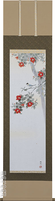 花鳥画 期間限定 厳選お買い得掛け軸掛け軸／掛軸 椿に小禽（佐藤 純吉）