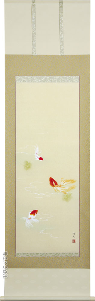 花鳥画 掛け軸 金魚(鈴木優莉) 夏 キンギョ