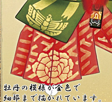 端午の節句 【掛け軸／掛軸】 連獅子之図（金武 桂翠） 商品画像