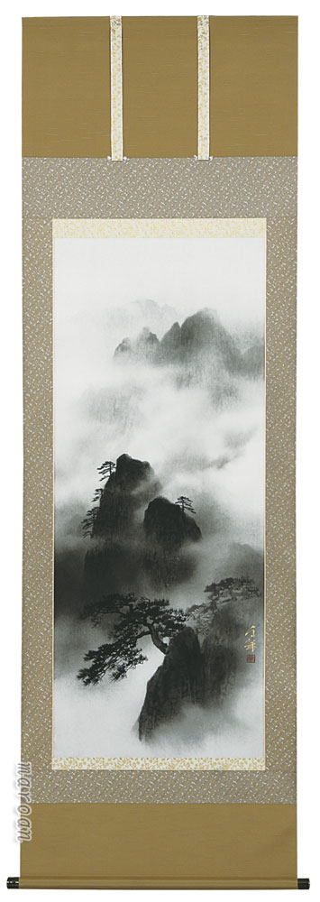 山水画 掛け軸 山霧(墨)(大竹 卓)風景画・大自然の景色