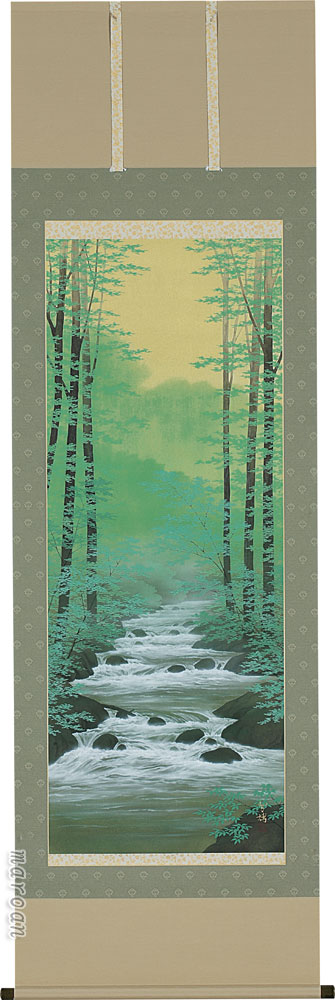 山水画 掛け軸 緑韻渓聲(島田 智博)彩色山水・新緑
