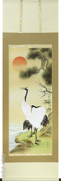鶴亀 期間限定 厳選お買い得掛け軸掛け軸／掛軸 松竹梅鶴亀（山越 青旭）