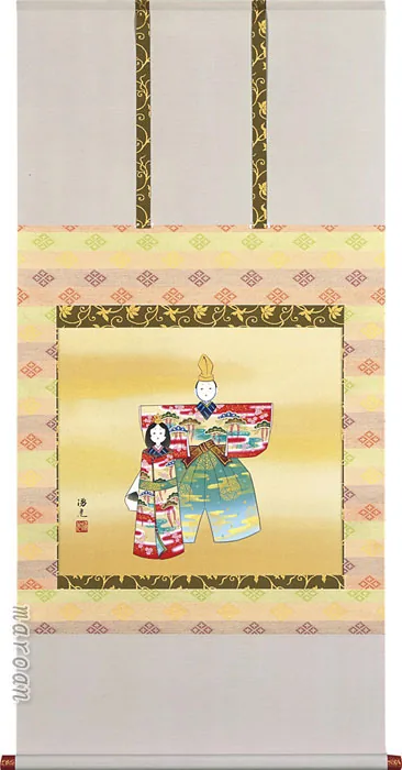 桃の節句・お雛様 掛け軸 立雛(西森 湧光)桃の節句・お雛様