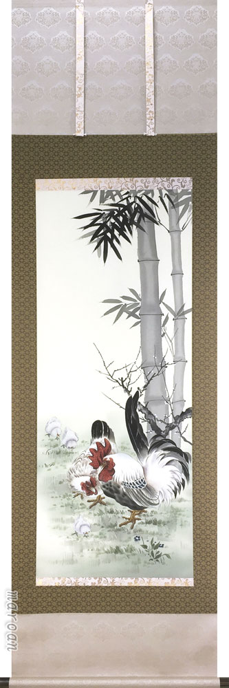 花鳥画 【掛け軸／掛軸】 福鶏（川島 美宝）