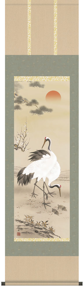 鶴亀 掛け軸(掛軸)【尺三幅】松竹梅鶴亀（長江 桂舟）