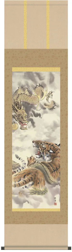 開運画 掛け軸 (掛軸)【尺三幅】龍虎図(長江桂舟) 家運隆盛 龍