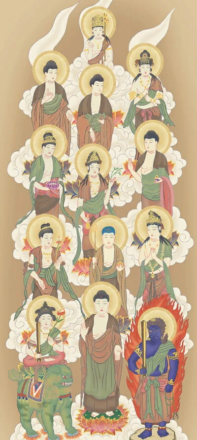 十三佛 掛け軸 掛軸 十三佛十三佛(山村 観峰)【尺三】 商品画像