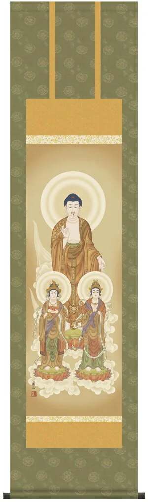 阿弥陀三尊 【掛け軸／掛軸／阿弥陀】阿弥陀三尊佛（高見 蘭石） 【尺三】