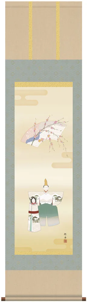 桃の節句・お雛様 掛軸【お雛さま】【尺三】立雛（長江 桂舟）