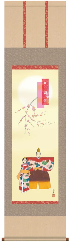 桃の節句・お雛様 掛軸【お雛さま】立雛（長江 桂舟）[尺三]