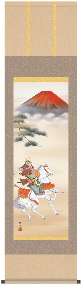 端午の節句 掛け軸(掛軸)【尺三】富峰武者（長江 桂舟）