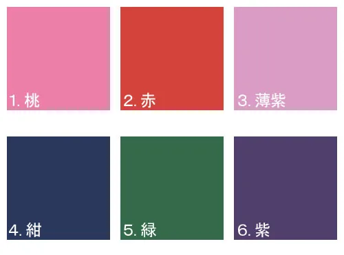 桃の節句・お雛様 掛軸 販売 名前旗 初節句 桃の節句 お雛様 名入れ節句名入り掛け軸 ポップセレクション【花鞠】 商品画像