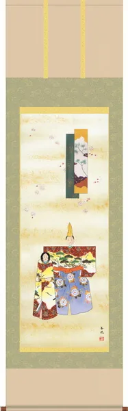 桃の節句・お雛様 掛け軸 掛軸 お雛さま 桃の節句立雛（西尾 香悦）送料無料 代引手数料無料