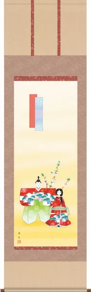 桃の節句・お雛様 掛け軸 掛軸 お雛さま立雛（伊藤 香旬）送料無料 代引手数料無料