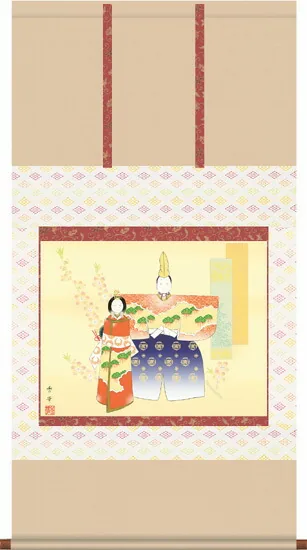 桃の節句・お雛様 掛軸【お雛さま】立雛（野川 秀華）