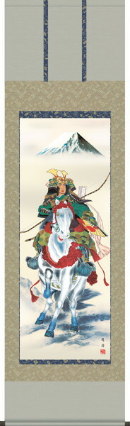 端午の節句 掛軸【武者・節句】白馬武者（高畠 周峰）