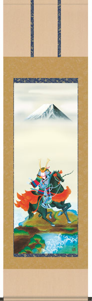 端午の節句 掛軸【武者・節句】富峰武者（榎本 東山） 商品画像