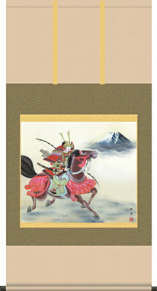 端午の節句 掛け軸【武者・節句】若武者（長江 桂舟）