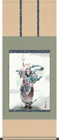 端午の節句 掛軸【武者・節句】 鐘馗（鈴木 翠朋） 商品画像