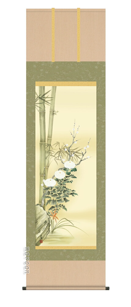 花鳥画 掛軸【花鳥/尺五】四君子 田中 広遠(白翠会)