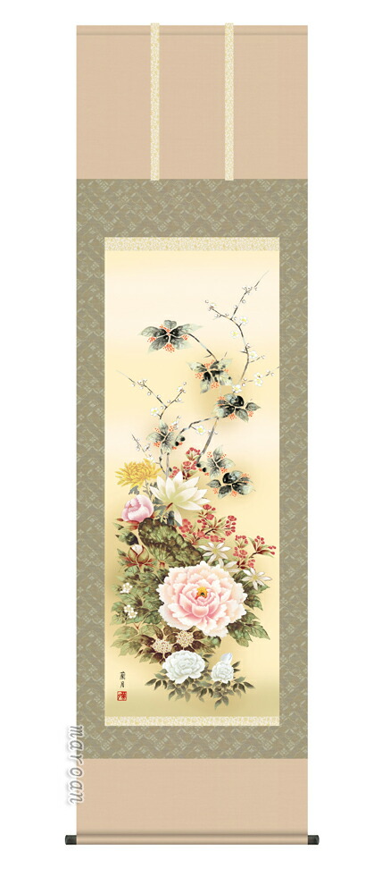 花鳥画 掛軸【花鳥/尺五】名花繚乱 吉井 蘭月(暁山会)