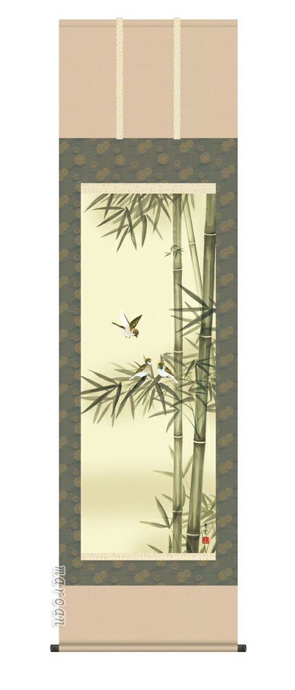 花鳥画 掛軸【花鳥/尺五】竹に雀 茂木 蒼雲(草夕会)