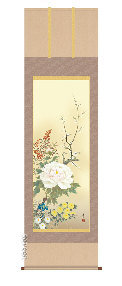 花鳥画 掛軸【花鳥/尺五】四季花 西尾 香悦(三美会)