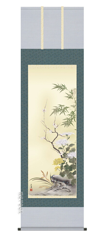花鳥画 掛軸【花鳥/尺五】四君子 田中 広遠(白翠会)