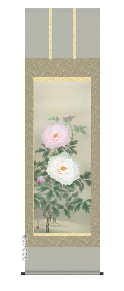 花鳥画 掛け軸 掛軸 花鳥画富貴花（西尾 香悦）送料無料 代引手数料無料