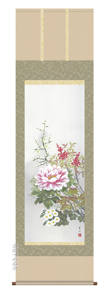 花鳥画 掛け軸 掛軸 花鳥/尺五四季花（幸田 薫風）送料無料 代引手数料無料