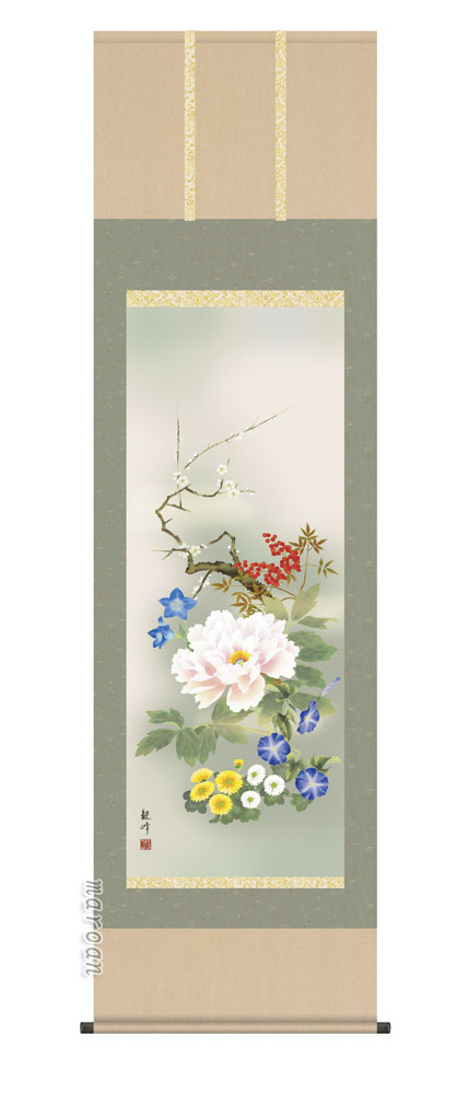 花鳥画 掛け軸 掛軸 花鳥/尺五四季花（山村 観峰）送料無料 代引手数料無料