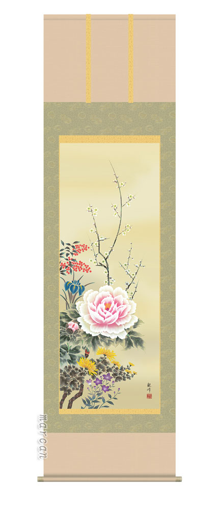 花鳥画 掛け軸 掛軸 花鳥画四季花（山村 観峰）送料無料 代引き手数料無料