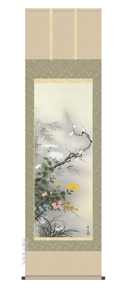 花鳥画 掛け軸 掛軸 花鳥/尺五四君子（北山 歩生）送料無料 代引手数料無料