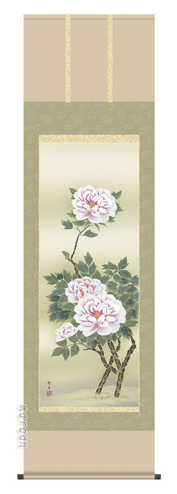 花鳥画 掛け軸 掛軸 かけじく 花鳥画富貴花（北山 歩生）送料無料 代引き手数料無料