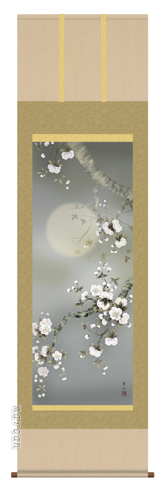花鳥画 【掛け軸／掛軸／花鳥画】夜桜（緒方 葉水）